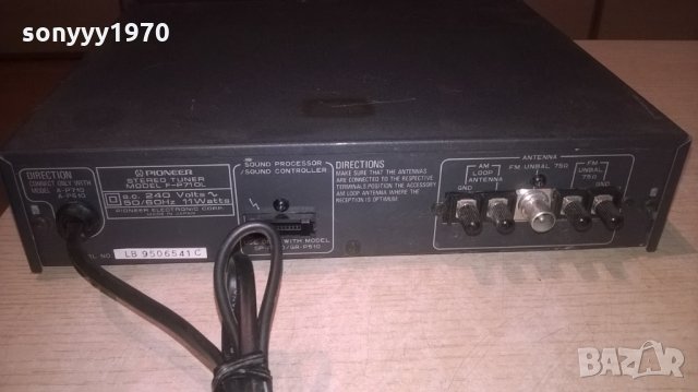 pioneer f-p710l stereo tuner-made in japan-внос англия, снимка 8 - Ресийвъри, усилватели, смесителни пултове - 26197241