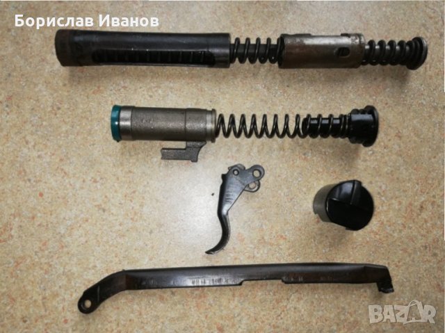 Пружини–Мерници и Бутало за Китайска Пушка, снимка 1 - Оборудване и аксесоари за оръжия - 17140153
