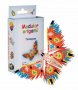 Комплект за изработване на модулно оригами Пеперуда