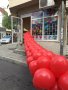 Намаление - 30 % Балони ЧЕСТИТ ИМЕН ДЕН, украси и декорации, ХЕЛИЙ, бърза доставка, снимка 8