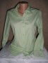 Риза бледозелена, снимка 3