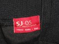 Спортно горнище SJ-05   мъжко,хл, снимка 1 - Спортни дрехи, екипи - 19246253