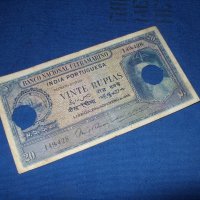 20 португалски индийски рупии 1945 Португалска Индия, снимка 1 - Нумизматика и бонистика - 23043477