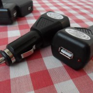USB зарядно за телефон, gsm, таблети, НОВИ и др. на 220v  и 12 v, снимка 3 - Оригинални батерии - 12442020