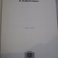 Книга "EL DIABLITO BAILA - Amadeo Roldán" - 2 стр., снимка 2 - Специализирана литература - 15860227