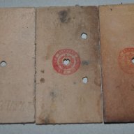 4 бр. стари ЖП билети, снимка 3 - Антикварни и старинни предмети - 16321413