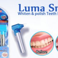 Luma Smile - ултразвукова система за безопасно и експресно почистване, избелване и полиране на зъбни, снимка 4 - Други - 16741020