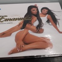 Емануела - Нотариално заверен, снимка 3 - CD дискове - 23258091