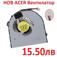 НОВ Вентилатор за Acer Aspire 60.4TU53.002 60.4TU17.001 23.10848.001 DFS481305MC0T 23.10703.001, снимка 1 - Части за лаптопи - 25052157