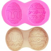 2 Великденски яйца яйце силиконов молд форма декор торта сладки фондан и др. украса, снимка 1 - Форми - 23856198