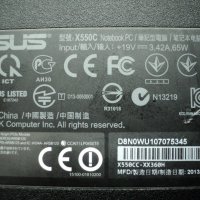 Лаптоп Asus – X550C, снимка 5 - Лаптопи за дома - 24863194