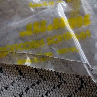 Опаковка от дропсови бонбони ЛИМОН, снимка 2 - Антикварни и старинни предмети - 20485063