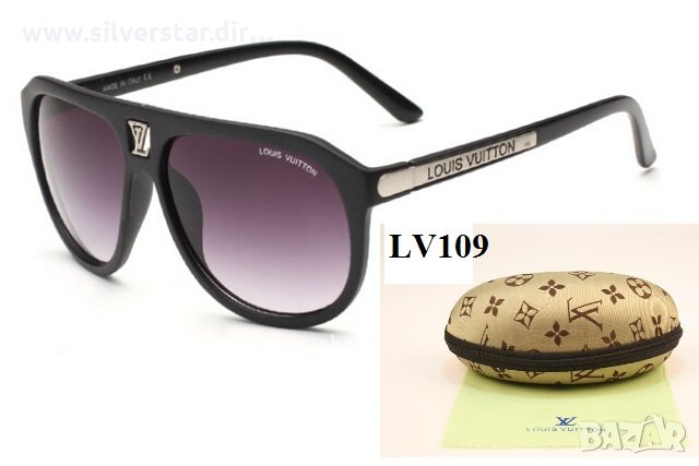 Слънчеви очила LV Louis Vuitton , снимка 1