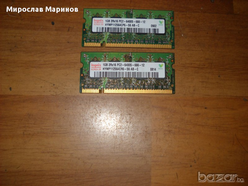 20.Я.Ram за лаптоп DDR2 800 MHz PC-6400,1Gb,hynix.Кит 2 бр., снимка 1