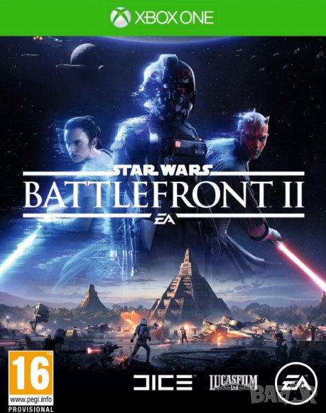 Star Wars Battlefront II Xbox One, снимка 1