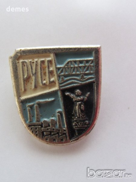 Значка: Русе  , снимка 1