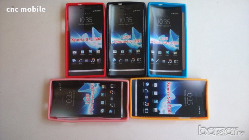 Sony Xperia S - Sony LT26I калъф - case, снимка 1