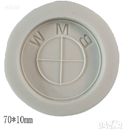 BMW БМВ лого емблема силиконов молд форма за фондан шоколад декор торта украса, снимка 1