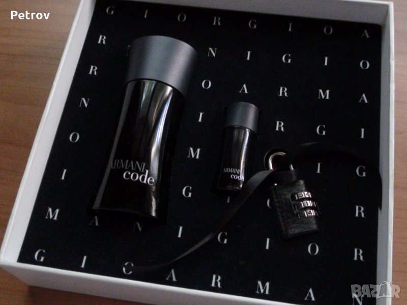 GIORGIO ARMANI - ARMANI code pour Homme Set , EDT 50 ml + EDT 5 ml , Made in France , внос Германия, снимка 1