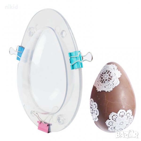 Поликарбонатна отливка калъп яйце гладко шоколадово молд за шоколад Шоколадова черупка форма украса , снимка 1