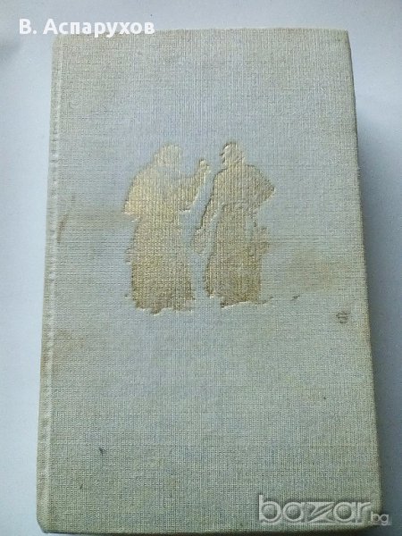 Името на розата, снимка 1