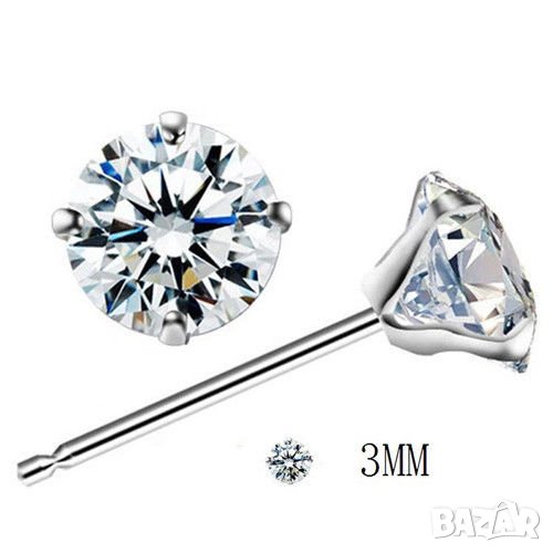 Нежни посребрени обеци, кубичен циркон 3 мм, снимка 1