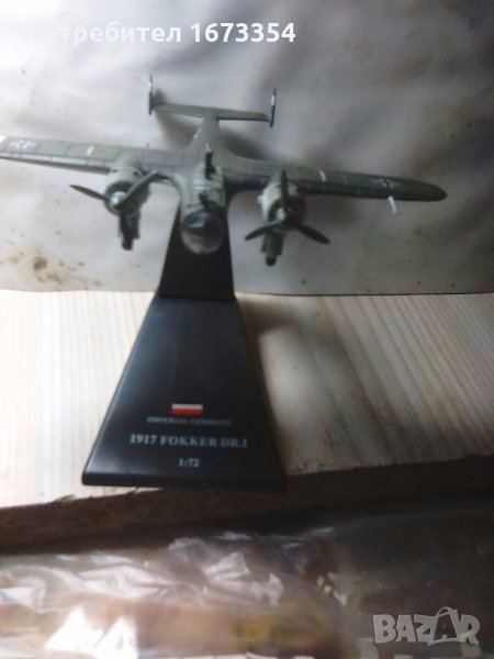 Модели на самолети, снимка 1