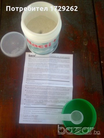 БАКТИ+, почиства септични ями, външни тоалетни, пречиствателни станции, снимка 3 - Други стоки за дома - 18732159