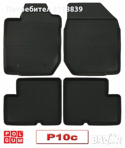 СТЕЛКИ Р-10 DACIA Duster , DACIA Logan , DACIA Sandero , TOYOTA RAV4 III 2006<->2012 4бр.