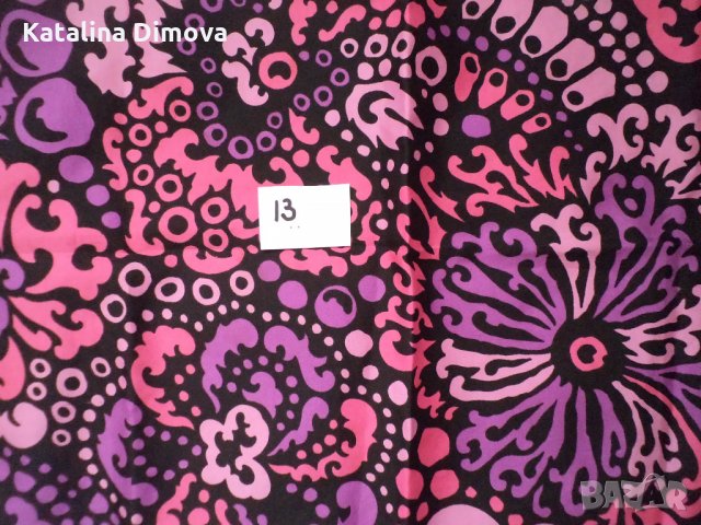 Продавам дамски шалове, различни , снимка 6 - Шапки - 23266610