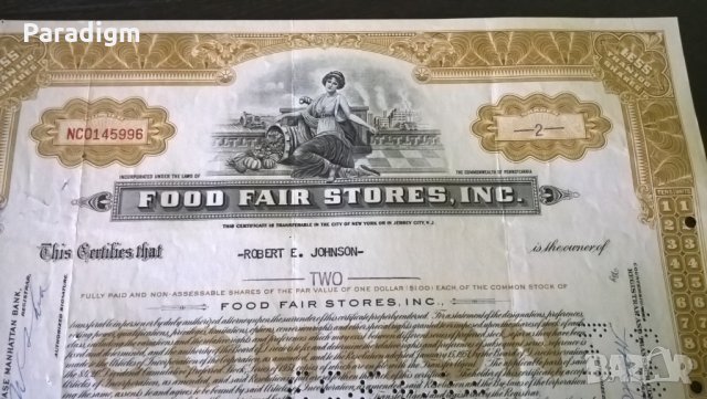 Сертификат за притежание на 2 акции (САЩ) | Food Fair Stores, INC. | 1958г., снимка 2 - Нумизматика и бонистика - 25233218