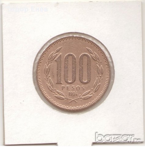 Chile-100 Pesos-1994-KM# 226, снимка 3 - Нумизматика и бонистика - 19017167