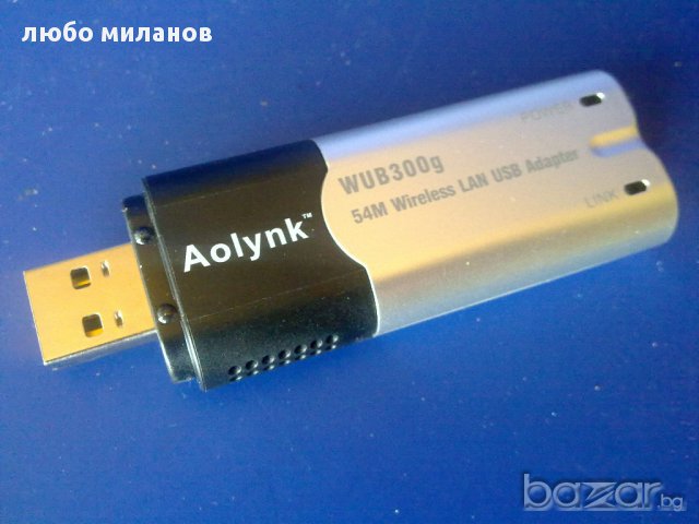 юсб wireles приемник за компютър или лаптоп , снимка 3 - Друга електроника - 16811446