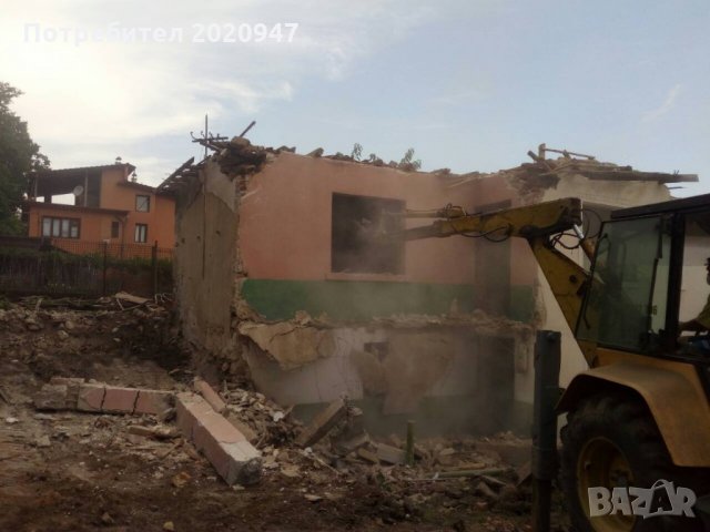 услуги с комбиниран багер и транспорт