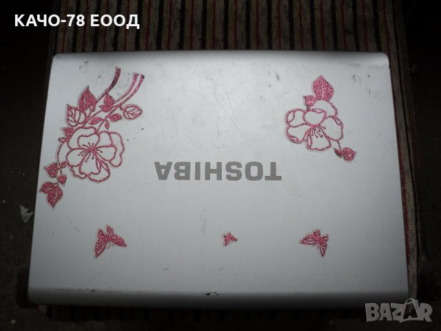 Лаптоп Toshiba SATELLITE L300D-20D SYSTEM UNIT / PSLC0E-02X01WGR, снимка 1 - Лаптопи за дома - 24892080