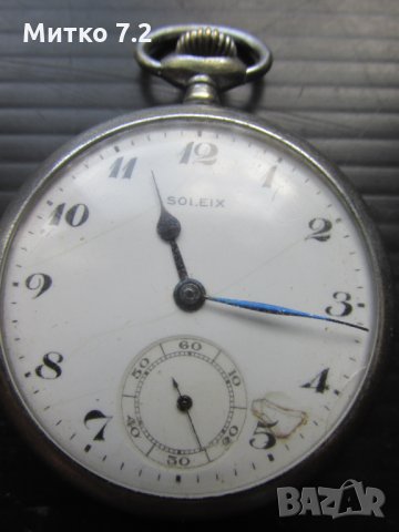 Стар джобен часовник  sol.eix, снимка 2 - Джобни - 25555379