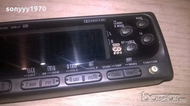 pioneer car audio-панел-внос швеицария, снимка 6 - Аксесоари и консумативи - 19602133