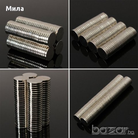 Неодимови магнити 6мм, 20 бр