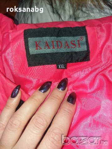 2 вида дамски якета, снимка 6 - Якета - 20507841