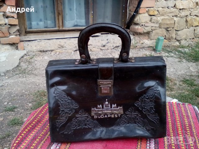 Стара Дамска чанта #3