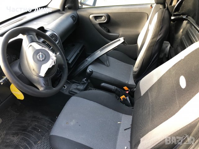 Opel Combo 1.3 CDTI на части, снимка 7 - Автомобили и джипове - 24193342