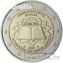 2 Евро монети (възпоменателни) емитирани 2007г (50 години от Подписването на Римският договор), снимка 10 - Нумизматика и бонистика - 16924227
