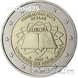 2 Евро монети (възпоменателни) емитирани 2007г (50 години от Подписването на Римският договор), снимка 10 - Нумизматика и бонистика - 16924227