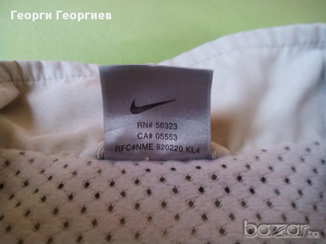 Дамско спортно горнище Nike/Найк, 100% оригинал, снимка 17 - Спортни екипи - 9981883