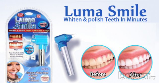 Luma Smile - ултразвукова система за безопасно и експресно почистване, избелване и полиране на зъбни, снимка 4 - Други - 16741020