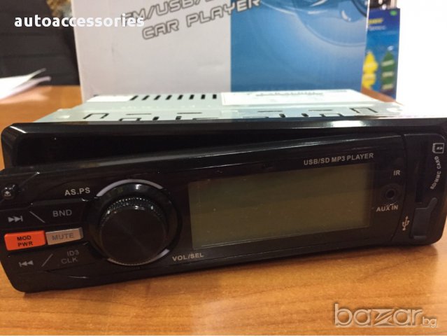 Радио Сar mp3 player with USB/SD HT-886, снимка 3 - Аксесоари и консумативи - 13699180