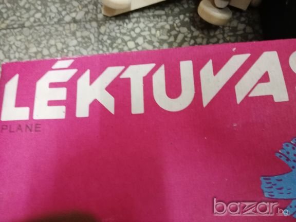 Дървени играчки нови, снимка 4 - Рисуване и оцветяване - 20287854