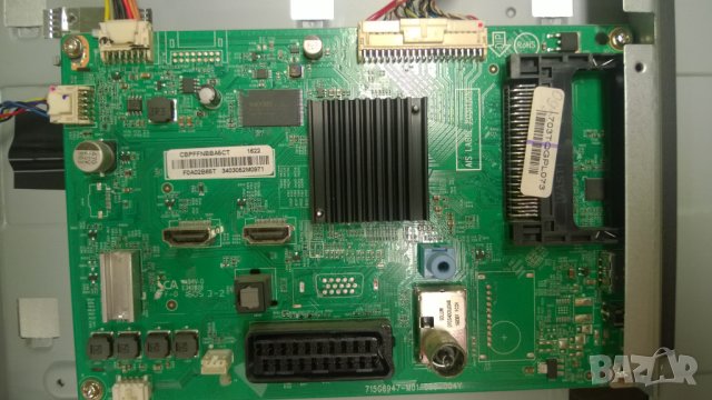 PHILIPS 40PFT4201-12, снимка 7 - Части и Платки - 23496386