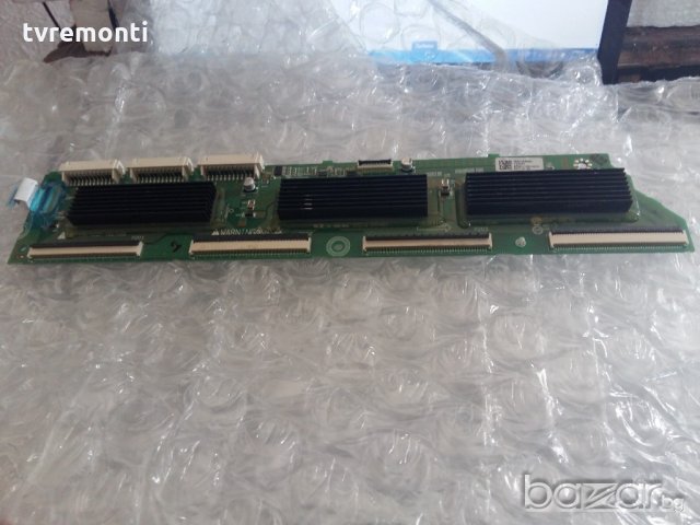 Buffer Board Eax62077001/// EBR71849401