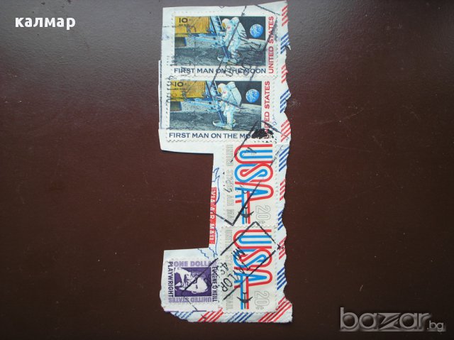 американски пощенски марки, снимка 4 - Филателия - 12975376